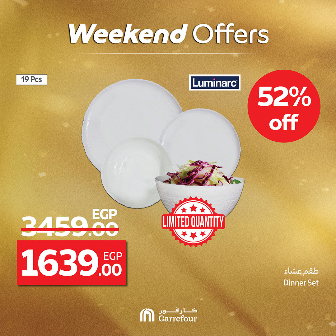 carrefour offers from 27aug to 5aug 2025 عروض كارفور من 27 أغسطس حتى 5 أغسطس 2025 صفحة رقم 7